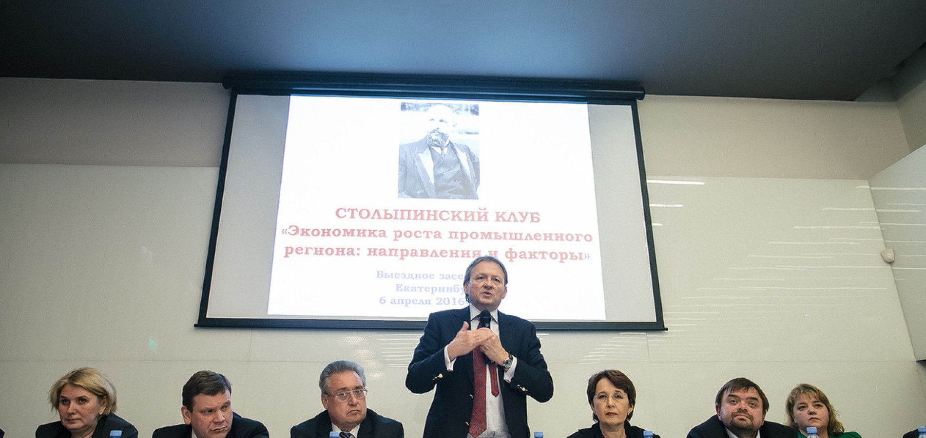 Борис Титов посетил Екатеринбург: встреча с губернатором, бизнес-сообществом и Столыпинский клуб